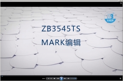 ZB3545TS貼片機mark編輯